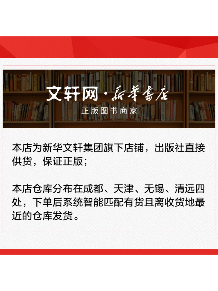 Book-Winshare 모듈식 슬픔 상담 실용 가이드 - Health & Wellness Expo 리뷰 및 가격