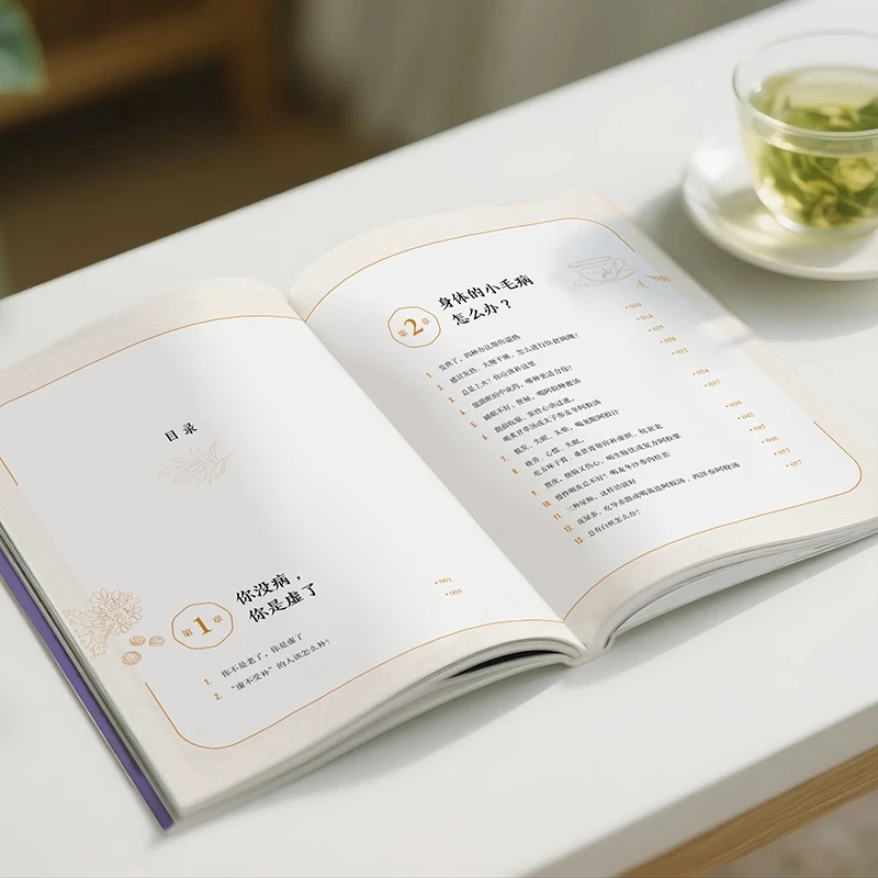 추위를 달래고 따뜻함을 요구하며 신체의 순서를 재건하다 - Health & Wellness Expo 리뷰 및 가격